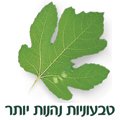 טבעוניות נהנות יותר